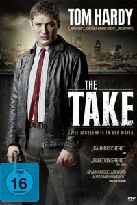 Прикуп 1 сезон 