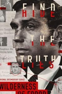 A Wilderness of Error (2020)