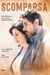 Scomparsa (2017)