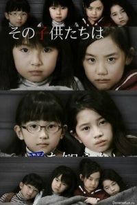 Завтра мамы здесь не будет (2014)