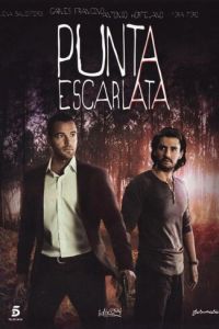 Алый мыс 1 сезон 