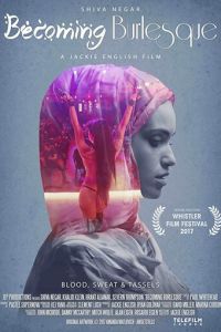   Пленительный бурлеск (2017)