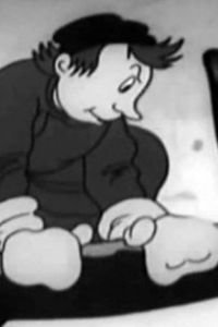 Сказка про Емелю (1938)