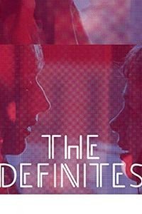   Определения (2017)