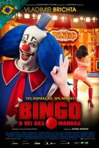 Бинго — король утреннего эфира (2017)