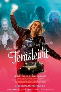   Стальные леди (2020)