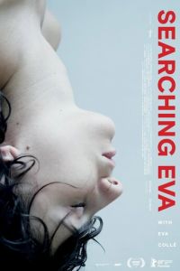   В поисках Евы (2020)