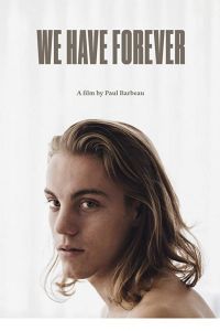   Сами напросились (2019)