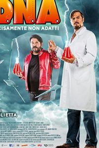   Д.Н.К: Доказано, не кондиция (2020)