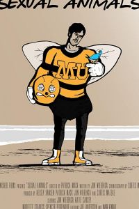   Брачные игры (2020)