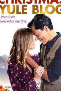   Рождественский блог (2020)