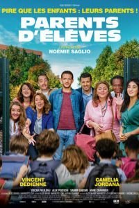   Родительский комитет (2020)