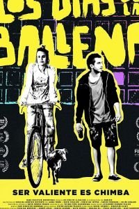   Дни кита (2019)