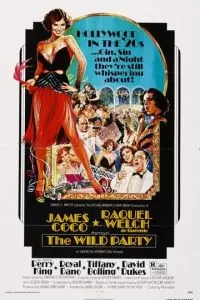 Безумная вечеринка (1975)