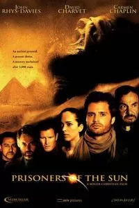 Пленники солнца (2013)