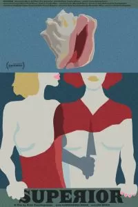   Старшая (2021)