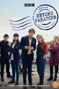 Смерть не в раю 1-3 сезон 