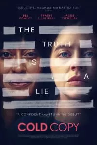 Холодное прикосновение (2023)