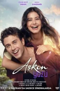 Лицо любви (2025)